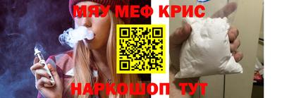 a pvp Бузулук