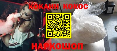 меф VHQ Бугуруслан