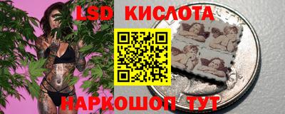 a pvp Бузулук