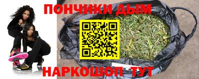 меф VHQ Бугуруслан