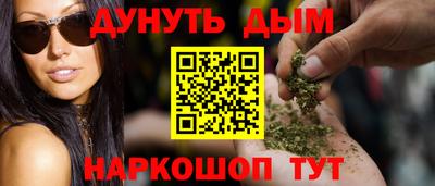 a pvp Бузулук