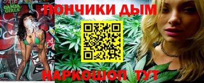 ALPHA-PVP Будённовск