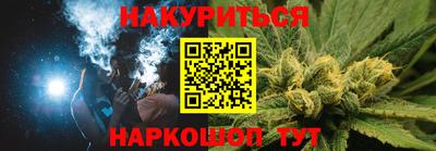 меф VHQ Бугуруслан
