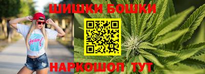 ALPHA-PVP Будённовск