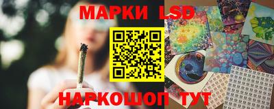 меф VHQ Бугуруслан