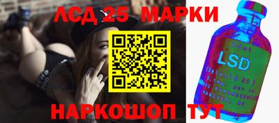 ALPHA-PVP Будённовск