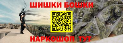меф VHQ Бугуруслан