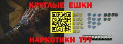 ALPHA-PVP Будённовск