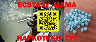 a pvp Бузулук