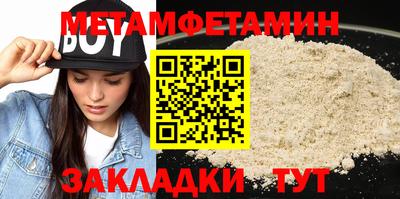 a pvp Бузулук
